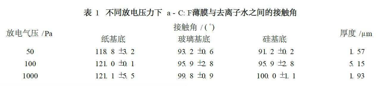11.JPG 11.JPG