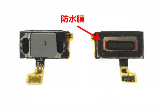 揭秘手机防水原理 防水设计真的很难吗?