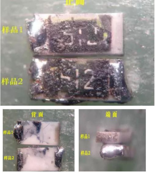 深度解析维修电路板8大技术总结