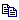 复制到剪切板