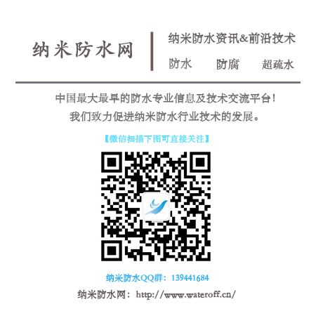 微信签名.jpg 微信签名.jpg